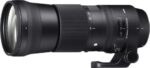 Objetivo réflex contemporáneo Sigma 150-600 mm f/5-6,3 DG OS HSM para Nikon